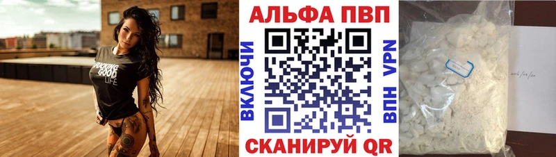 сайты даркнета Telegram цены наркотик Мосальск Alpha PVP крисы CK блэк спрут tor