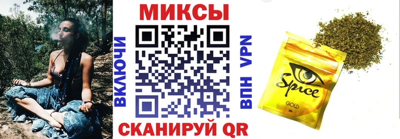 БУТИРАТ GHB  Мосальск 