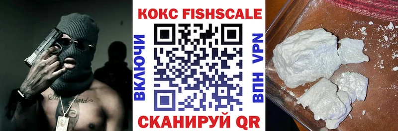 Cocaine 98%  магазин продажи   Мосальск 