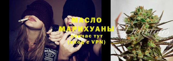 марки nbome Ростов