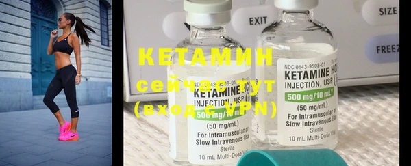 каннабис Рославль