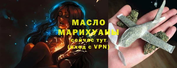 марки nbome Ростов