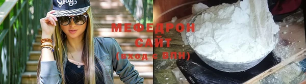 крисы Абдулино