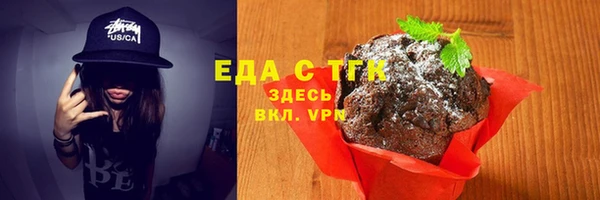 героин Россошь