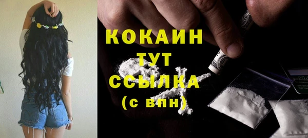 марки nbome Ростов