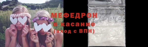 крисы Абдулино