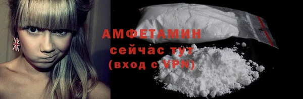 марки nbome Ростов