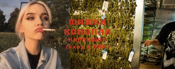 героин Россошь