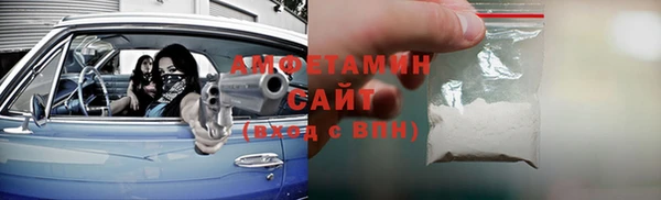 jwh Абаза