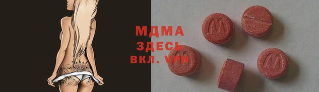 мет Алзамай