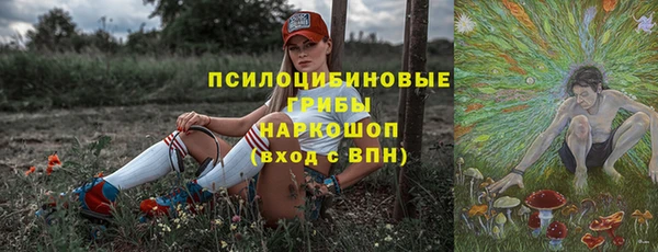 jwh Абаза
