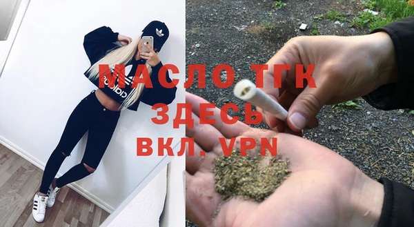 jwh Абаза