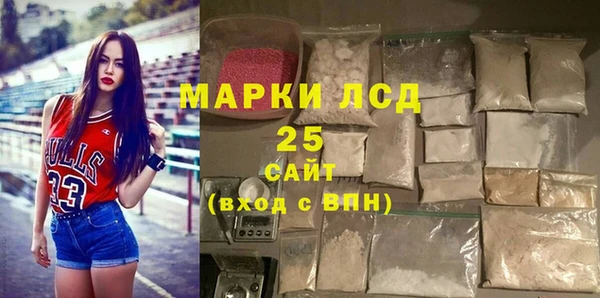 марки nbome Ростов