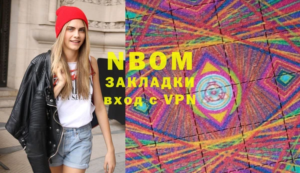 крисы Абдулино