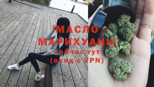 крисы Абдулино