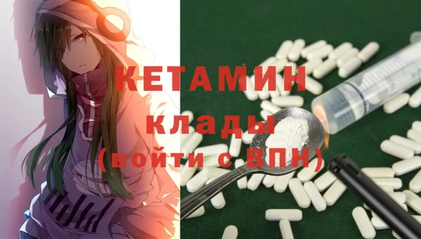 марки nbome Ростов