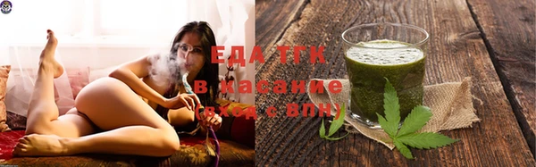 jwh Абаза