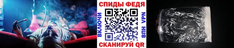 shop клад  MEGA сайт  Мосальск  Метамфетамин Methamphetamine 